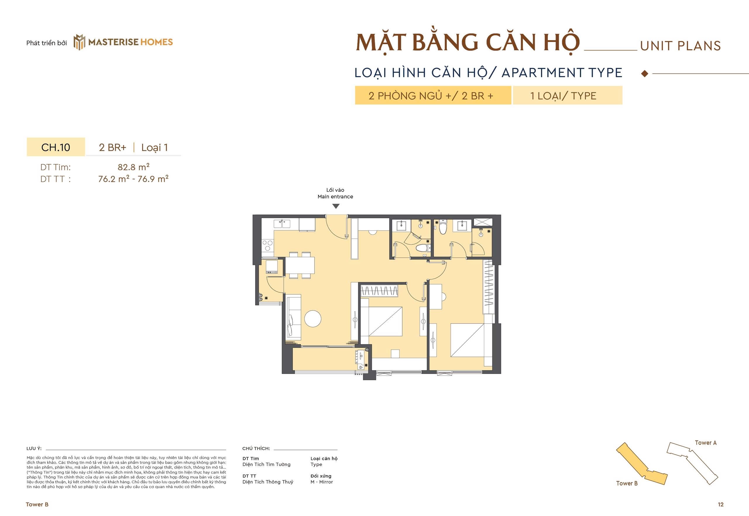 mặt bằng căn hộ masteri rivera đà nẵng
